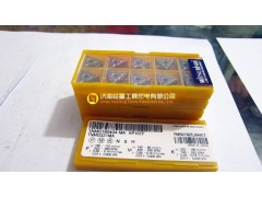 正品三菱刀具TNMG160404-MA VP15TF