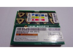 日本三菱内孔车刀片WNMG080408-MA UE6110