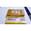 原装三菱刀片WNMG080408-MS US735库存批发