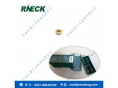 济南代理瑞耐克刀具SEHT1204SFSNHP-7040 钢件加工