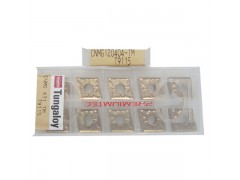 CNMG120404-CM T5115