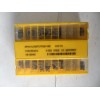 特价批发正品肯纳刀片SPHX1205PCFRGN1WB KCK15