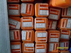 供应上工不锈钢专用麻花钻 全系列特价供应