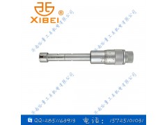 优势批发青量三爪内径千分尺 三点式内径千分尺
