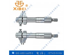 批发供应青量内径千分尺5-30 25-50-75-100 150-175-200mm