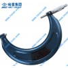 现货批发哈量外径千分尺150-175 175-200 200-300mm各种规格