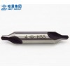 正品哈量高速钢中心钻 A型 2mm 2.5mm 3mm 4mm 5mm 6mm