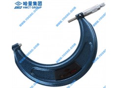 批发正品哈量 外径千分尺150-175mm 假一罚十