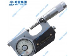 【现货批发】哈量杠杆千分尺0-25mm 量大优惠
