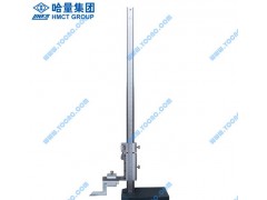 特价供应 哈量 高度游标卡尺 0-300mm 0-500mm 量具