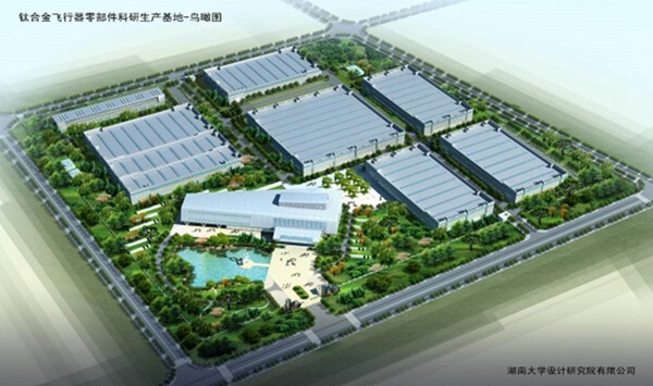 增效降本 为航空制造企业突破加工瓶颈