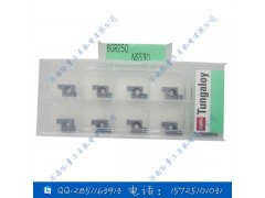 正品东芝内槽刀片8GR250 NS530东芝数控刀片