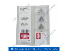 正品东芝外螺纹刀片16ER10ISO-B AH725螺纹刀片