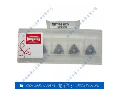 东芝螺纹刀片16ER11PT-B AH725进口东芝数控刀片