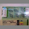 瓦尔特车刀片 瓦尔特进口刀具批发 加工不锈钢 DNMG110408-NR4 WAM20