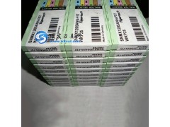 瓦尔特铣刀片 瓦尔特进口铣刀片SEKN1203AFN WKP25加工钢件批发