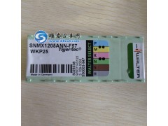 瓦尔特铣刀片 德国进口刀具批发加工钢件铸铁 不锈钢 SNGX1205ANN-F27 批发