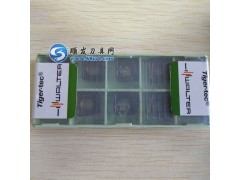 德国进口瓦尔特刀具批发 济南瓦尔特代理 瓦尔特铣刀片SNGX1205ANN-F57 WSM35 加工不锈钢