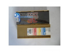 ANKX170608PNTR IC810 原装正品伊斯卡铣刀片 钢件加工