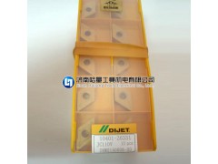 黛杰数控刀片代理DNMG150608-UD JC110V