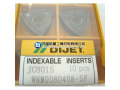 日本黛杰数控刀片代理WNMG080408-SF JC8015