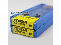 克劳伊铝加工刀片TCGT090204-AK H01