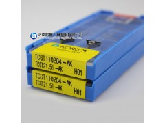 铝加工用刀片TCGT110202-AK H01正宗克劳伊