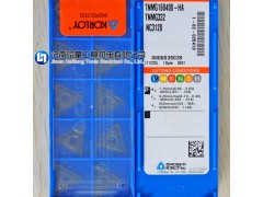 TNMG160408-HA NC3120克劳伊刀具代理