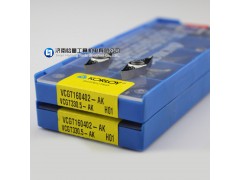 正品克劳伊刀具VCGT160402-AK H01克劳伊代理