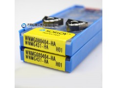 铝用刀粒代理批发WNMG080402-HA H01