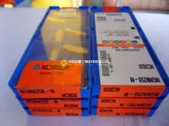 切槽刀片MGMN250-M NC3030正品克劳伊切槽刀片