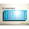 TNMX2207PNTN TT6080济南特固克代理 特固克现货 特固克铣刀片批发
