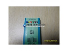 特固克刀具代理CCGT120408-FL K10济南特固克刀片