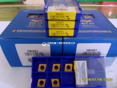 现货供应CCMT09T304-HM YBC251株洲钻石刀片 株洲车削刀片