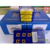 现货供应CCMT09T304-HM YBC251株洲钻石刀片 株洲车削刀片