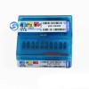 瓦格斯螺纹刀片批发2ER A60 VTX 订货优势