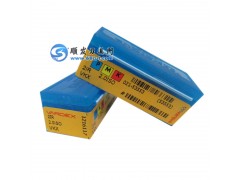 瓦格斯内螺纹刀片批发 2.0螺距 加工钢件通用材质 2IR2.0ISO VKX