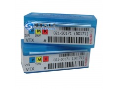瓦格斯惠氏螺纹刀具 瓦格斯济南内螺纹刀片2IR19W VTX