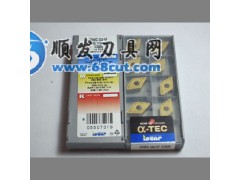 批发ISCAR伊斯卡车刀片 加工钢件DNMG150604-NF IC8250