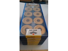 株洲钻石数控刀片YBG251 RCMX2507MO量大优惠