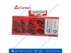 卡迈斯刀片16 IR 1.5 ISO BMA正品卡迈斯螺纹刀片