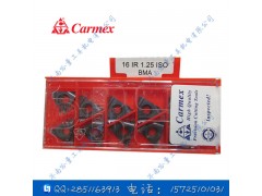 优势批发16 IR 1.25 ISO BMA螺纹刀片 卡迈斯数控刀片