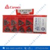 卡迈斯刀片代理16 IR 2.0 ISO BMA正品卡迈斯刀片