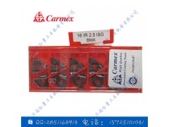 内螺纹刀片16 IR 2.5 ISO BMA卡迈斯刀片批发