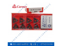 批发供应卡迈斯螺纹刀片16 IR 3.0 ISO BMA 全新卡迈斯刀片