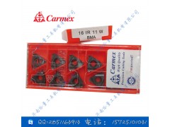 外螺纹加工16 IR 11 W BMA卡迈斯螺纹刀片