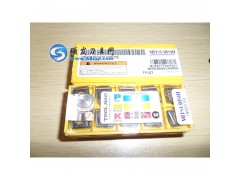 CNMG160616-GH UC5105 三菱数控车刀片/三菱数控刀片批发