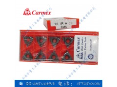 卡迈斯牙刀片16 IR A 60 BMA正品卡迈斯数控刀片