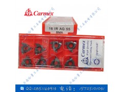 卡迈斯刀具16 IR AG 55 BMA原装以色列卡迈斯螺纹刀片
