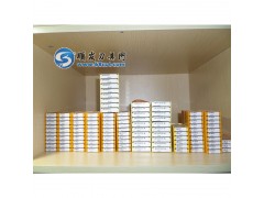 机用刀片 三菱数控刀具NP-CNGA120404GSWS2 MBC010